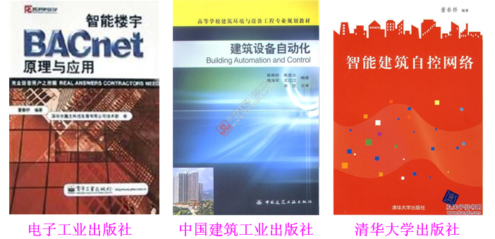 1469606810958274.png books.PNG